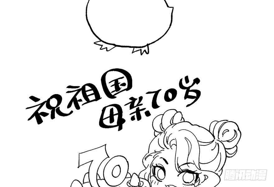 我才不是恶毒女配（麻辣女配）韩漫全集-飙戏现场无删减无遮挡章节图片 