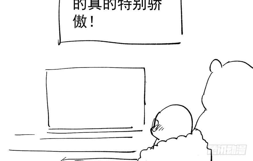 我才不是恶毒女配（麻辣女配）韩漫全集-飙戏现场无删减无遮挡章节图片 