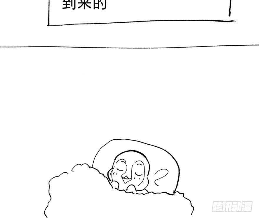 我才不是恶毒女配（麻辣女配）韩漫全集-飙戏现场无删减无遮挡章节图片 