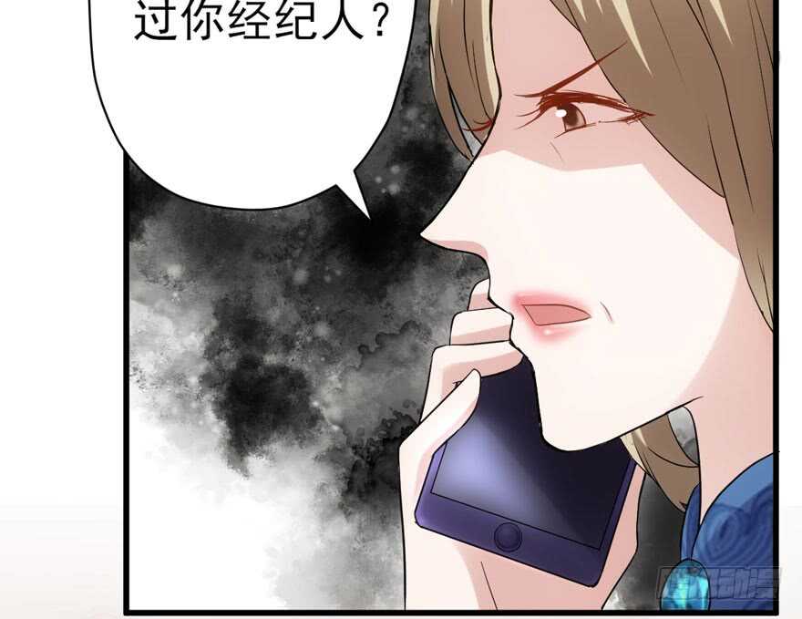 我才不是恶毒女配（麻辣女配）韩漫全集-飙戏现场无删减无遮挡章节图片 