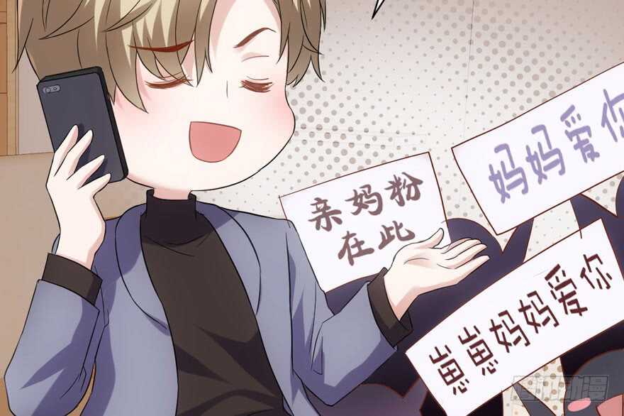 我才不是恶毒女配（麻辣女配）韩漫全集-飙戏现场无删减无遮挡章节图片 