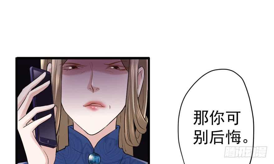 我才不是恶毒女配（麻辣女配）韩漫全集-飙戏现场无删减无遮挡章节图片 