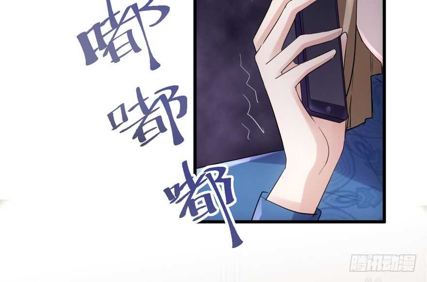 我才不是恶毒女配（麻辣女配）韩漫全集-飙戏现场无删减无遮挡章节图片 