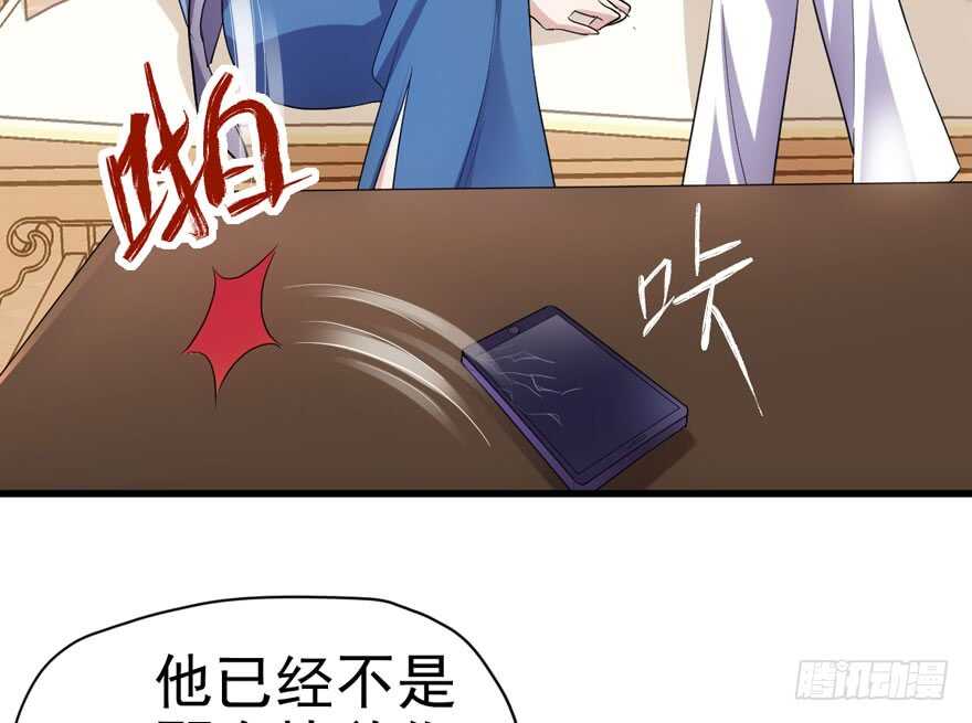 我才不是恶毒女配（麻辣女配）韩漫全集-飙戏现场无删减无遮挡章节图片 