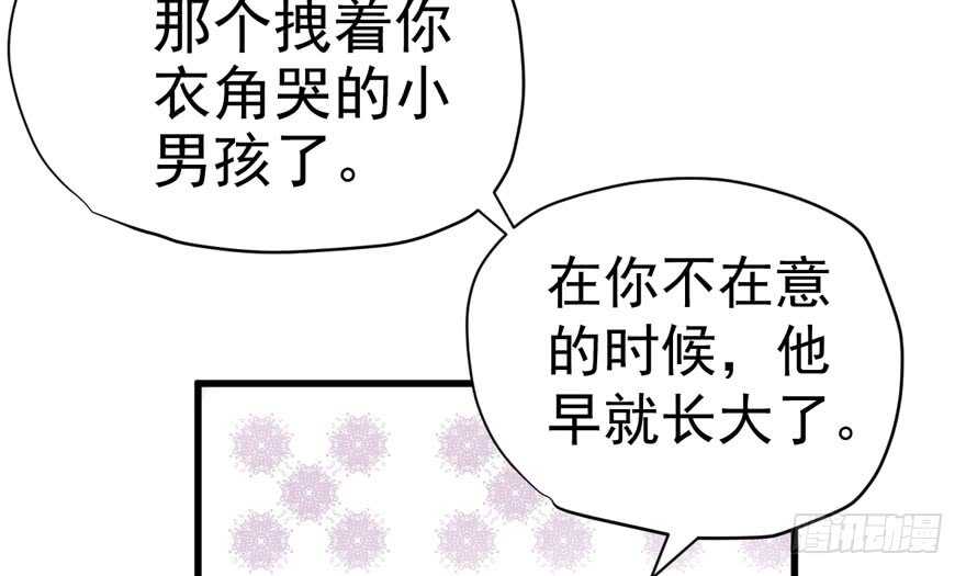 我才不是恶毒女配（麻辣女配）韩漫全集-飙戏现场无删减无遮挡章节图片 