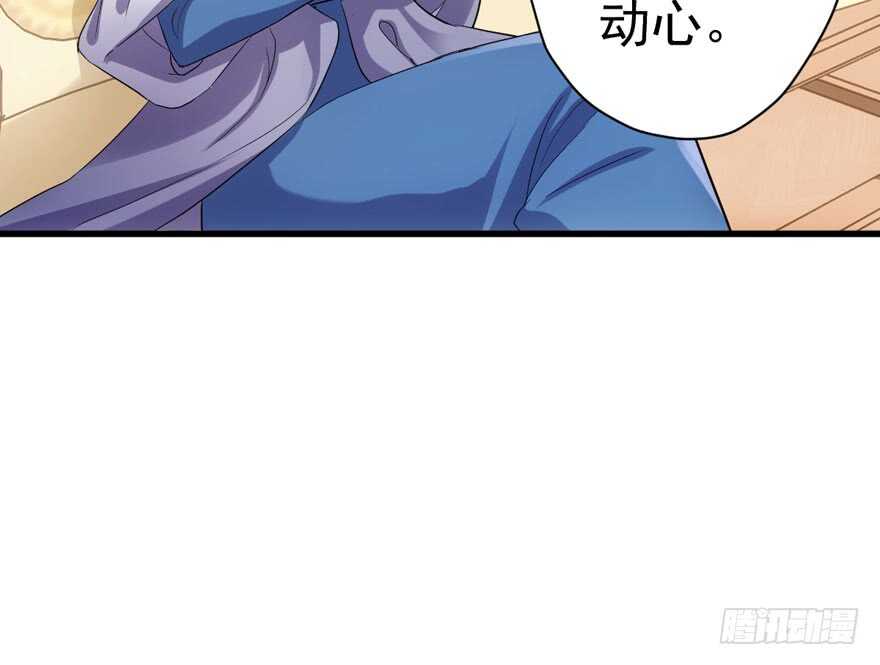 我才不是恶毒女配（麻辣女配）韩漫全集-飙戏现场无删减无遮挡章节图片 
