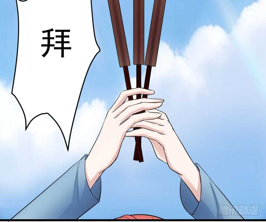 我才不是恶毒女配（麻辣女配）韩漫全集-飙戏现场无删减无遮挡章节图片 