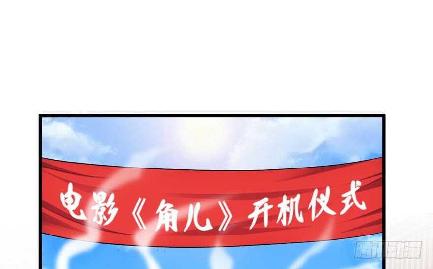 我才不是恶毒女配（麻辣女配）韩漫全集-飙戏现场无删减无遮挡章节图片 