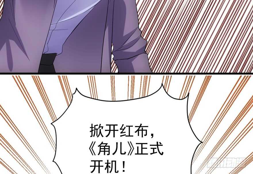 我才不是恶毒女配（麻辣女配）韩漫全集-飙戏现场无删减无遮挡章节图片 