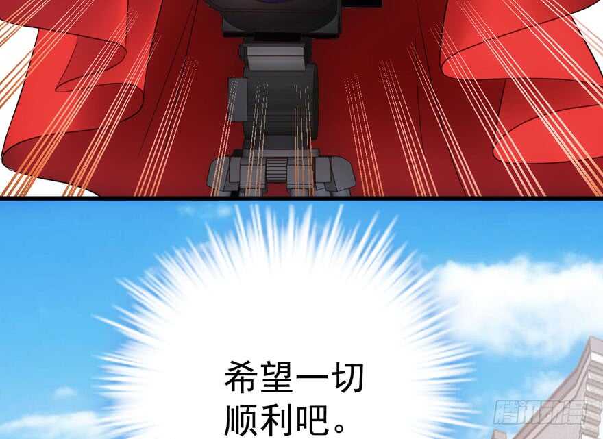 我才不是恶毒女配（麻辣女配）韩漫全集-飙戏现场无删减无遮挡章节图片 