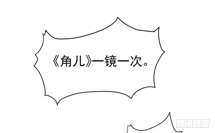 我才不是恶毒女配（麻辣女配）韩漫全集-飙戏现场无删减无遮挡章节图片 