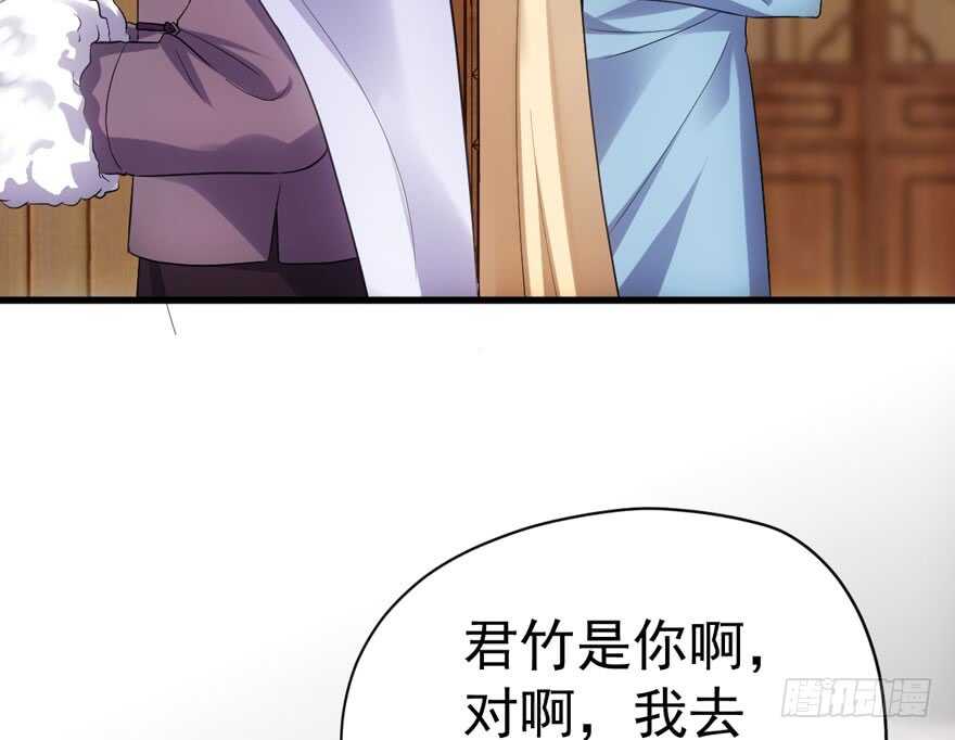 我才不是恶毒女配（麻辣女配）韩漫全集-飙戏现场无删减无遮挡章节图片 