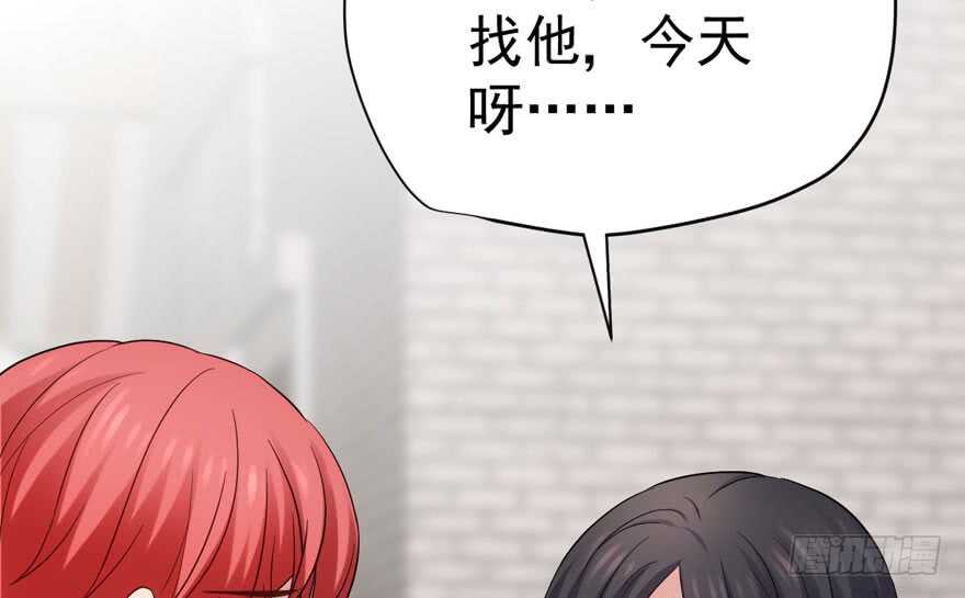 我才不是恶毒女配（麻辣女配）韩漫全集-飙戏现场无删减无遮挡章节图片 