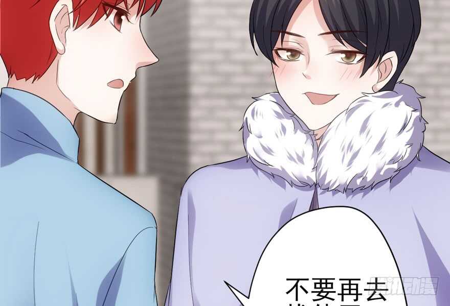 我才不是恶毒女配（麻辣女配）韩漫全集-飙戏现场无删减无遮挡章节图片 