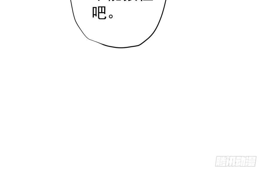 我才不是恶毒女配（麻辣女配）韩漫全集-飙戏现场无删减无遮挡章节图片 