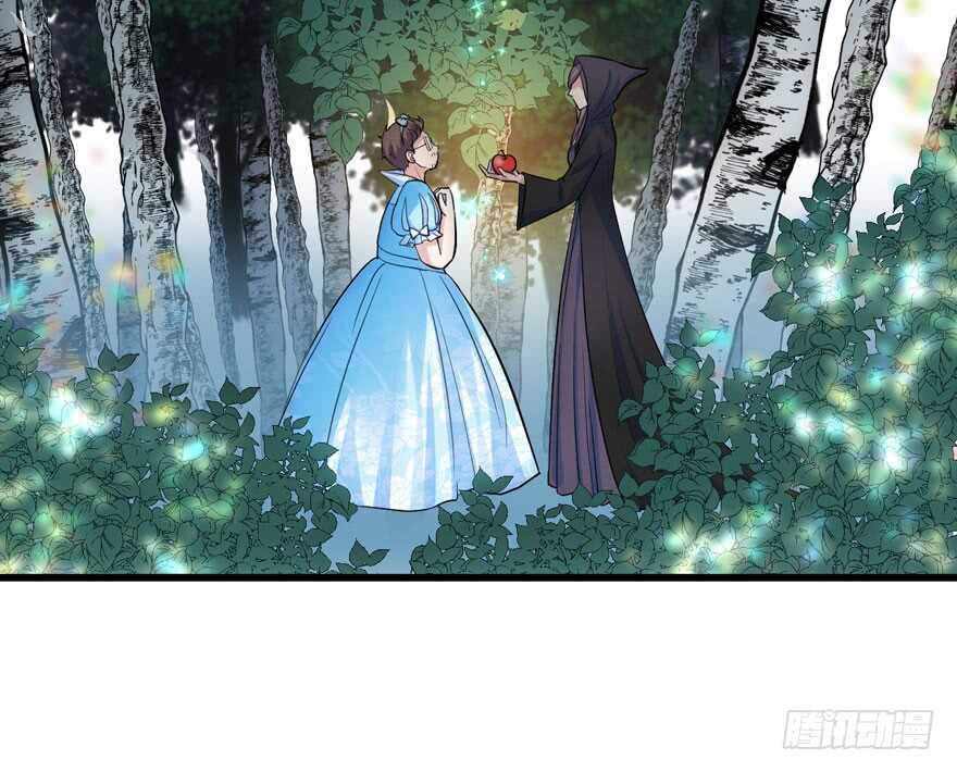 我才不是恶毒女配（麻辣女配）韩漫全集-！！番外！！灰姑娘之高大尚无删减无遮挡章节图片 