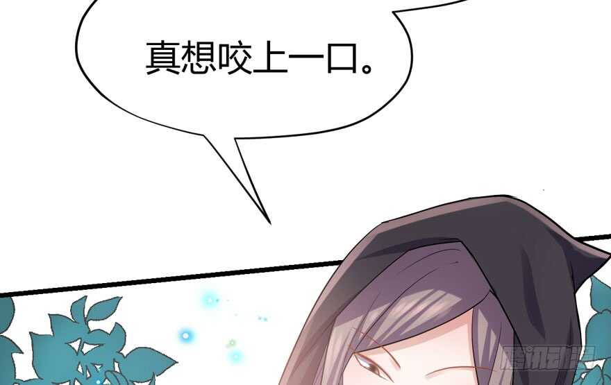 我才不是恶毒女配（麻辣女配）韩漫全集-！！番外！！灰姑娘之高大尚无删减无遮挡章节图片 