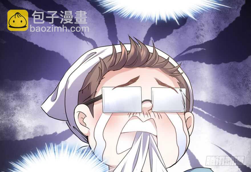 我才不是恶毒女配（麻辣女配）韩漫全集-！！番外！！灰姑娘之高大尚无删减无遮挡章节图片 