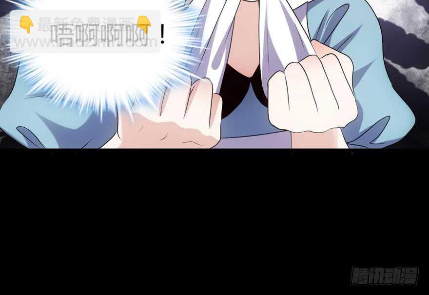 我才不是恶毒女配（麻辣女配）韩漫全集-！！番外！！灰姑娘之高大尚无删减无遮挡章节图片 