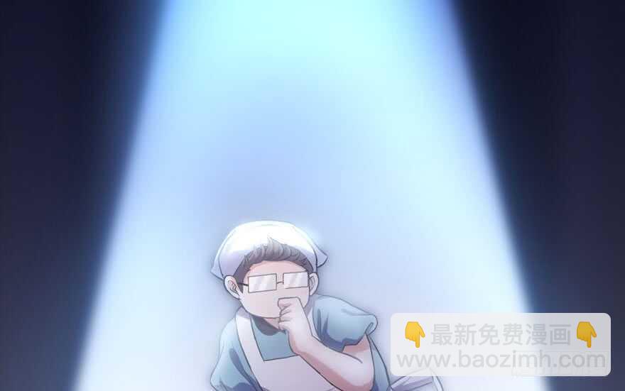 我才不是恶毒女配（麻辣女配）韩漫全集-！！番外！！灰姑娘之高大尚无删减无遮挡章节图片 