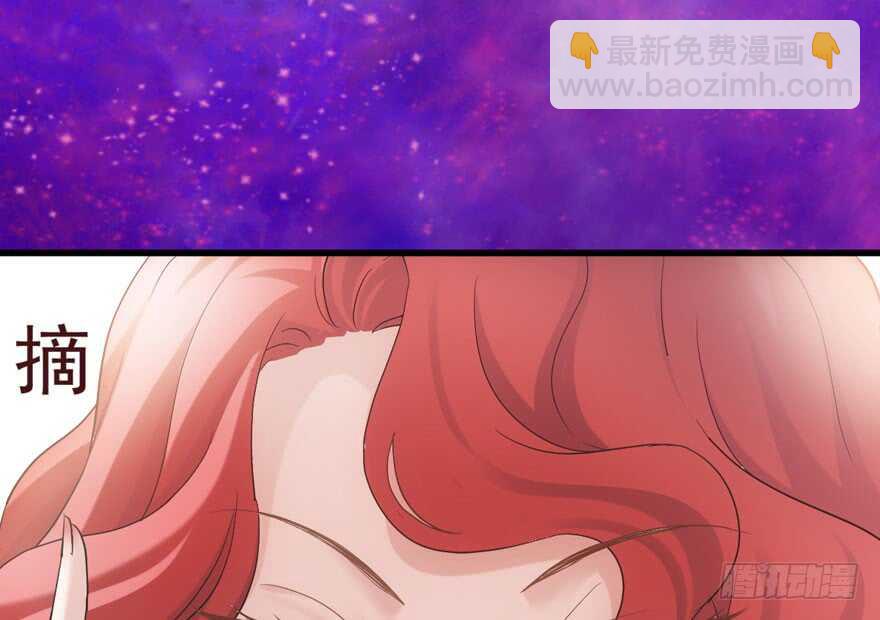 我才不是恶毒女配（麻辣女配）韩漫全集-婊里如一无删减无遮挡章节图片 