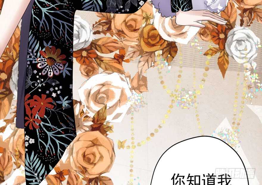 我才不是恶毒女配（麻辣女配）韩漫全集-婊里如一无删减无遮挡章节图片 