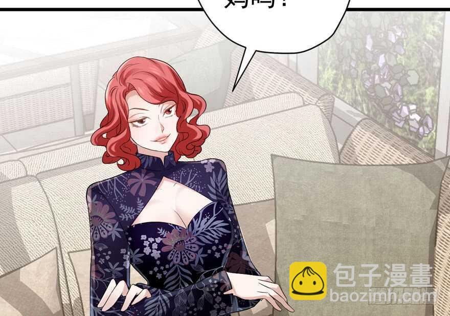 我才不是恶毒女配（麻辣女配）韩漫全集-婊里如一无删减无遮挡章节图片 