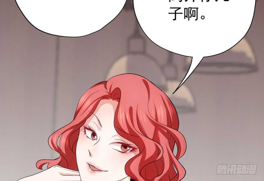 我才不是恶毒女配（麻辣女配）韩漫全集-婊里如一无删减无遮挡章节图片 