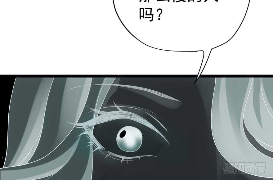 我才不是恶毒女配（麻辣女配）韩漫全集-婊里如一无删减无遮挡章节图片 