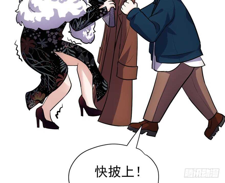 我才不是恶毒女配（麻辣女配）韩漫全集-溢于言婊无删减无遮挡章节图片 