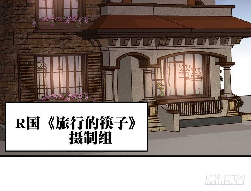 我才不是恶毒女配（麻辣女配）韩漫全集-溢于言婊无删减无遮挡章节图片 