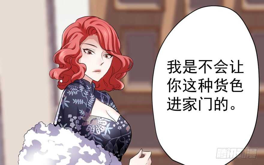 我才不是恶毒女配（麻辣女配）韩漫全集-溢于言婊无删减无遮挡章节图片 