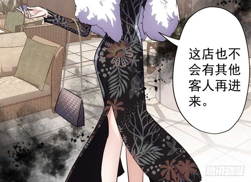 我才不是恶毒女配（麻辣女配）韩漫全集-溢于言婊无删减无遮挡章节图片 