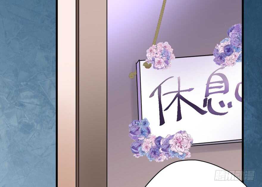 我才不是恶毒女配（麻辣女配）韩漫全集-溢于言婊无删减无遮挡章节图片 