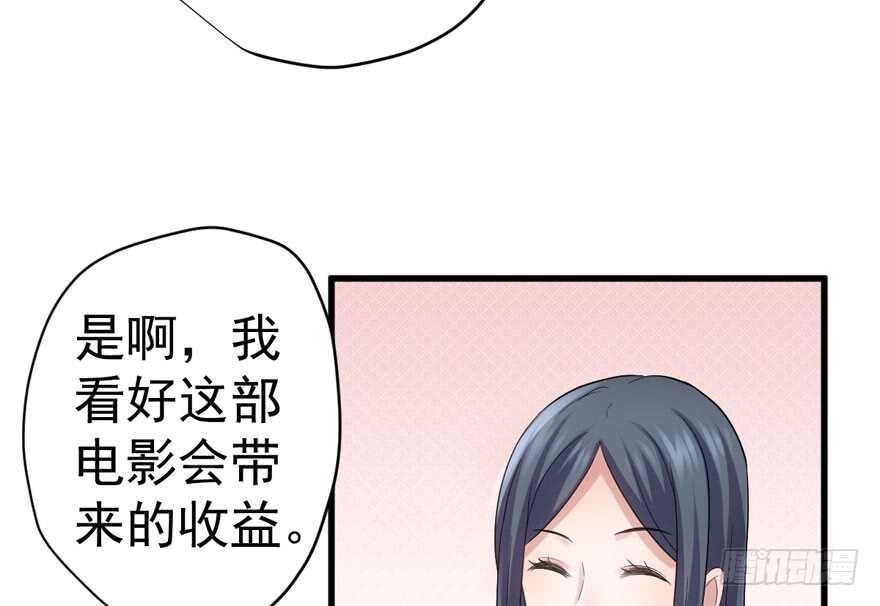 我才不是恶毒女配（麻辣女配）韩漫全集-溢于言婊无删减无遮挡章节图片 