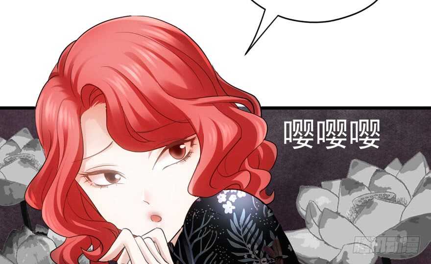 我才不是恶毒女配（麻辣女配）韩漫全集-溢于言婊无删减无遮挡章节图片 