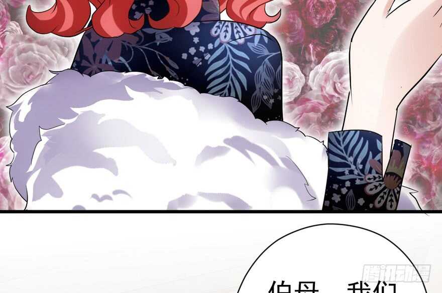 我才不是恶毒女配（麻辣女配）韩漫全集-溢于言婊无删减无遮挡章节图片 