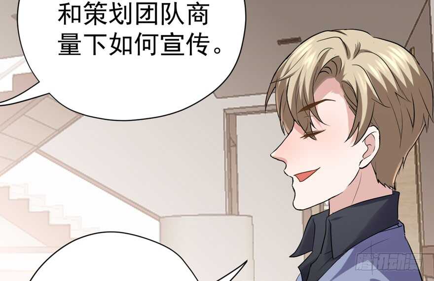 我才不是恶毒女配（麻辣女配）韩漫全集-官方盖章CP无删减无遮挡章节图片 