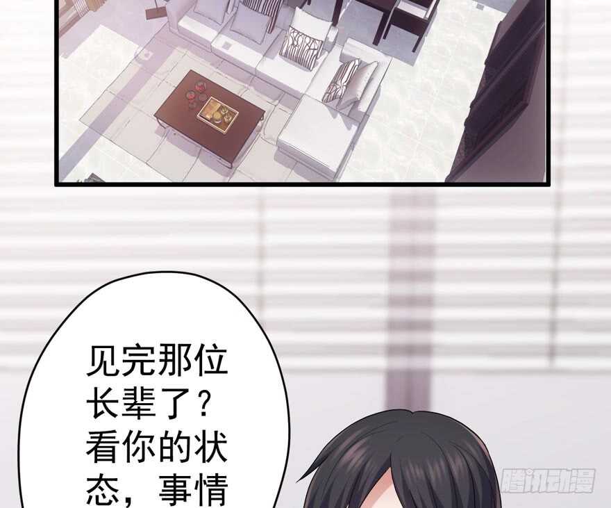 我才不是恶毒女配（麻辣女配）韩漫全集-官方盖章CP无删减无遮挡章节图片 