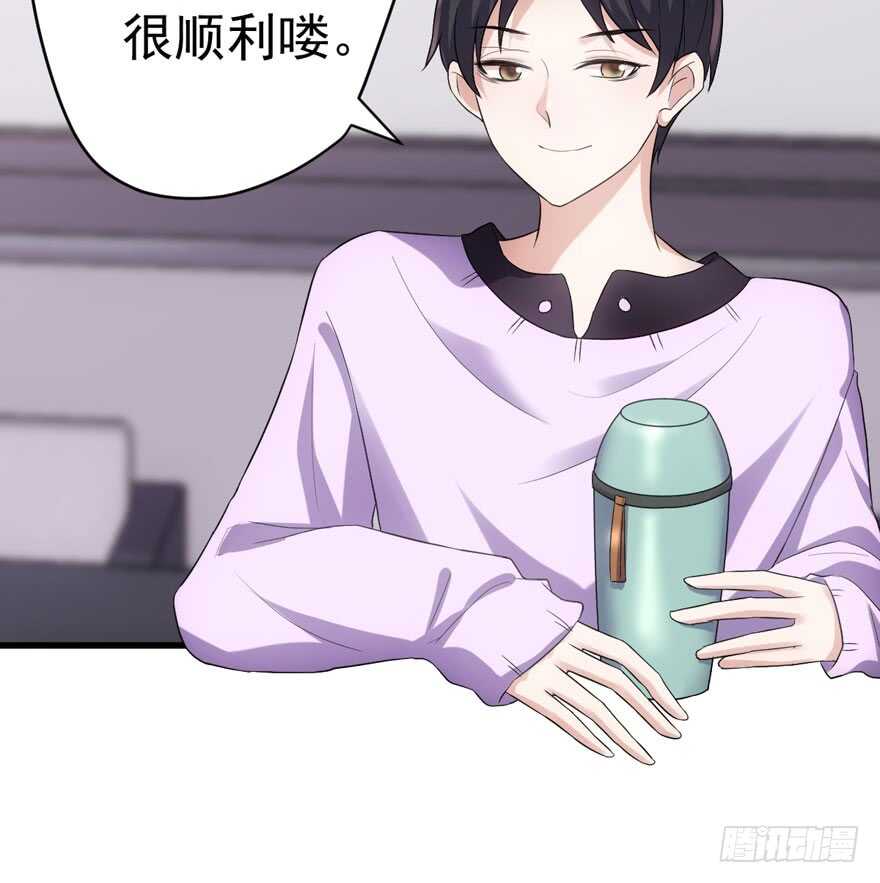 我才不是恶毒女配（麻辣女配）韩漫全集-官方盖章CP无删减无遮挡章节图片 