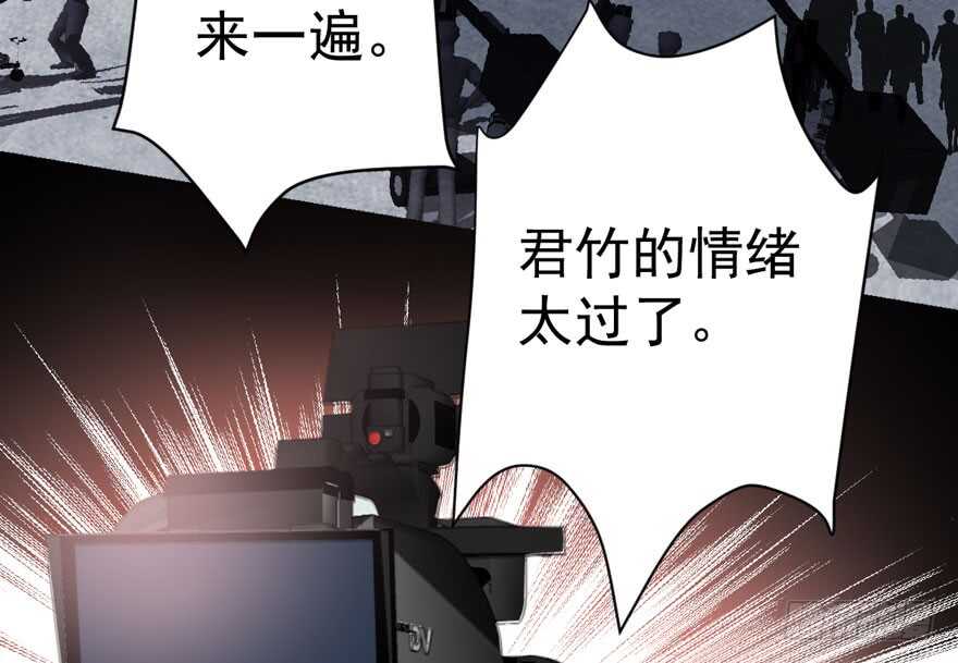 我才不是恶毒女配（麻辣女配）韩漫全集-官方盖章CP无删减无遮挡章节图片 