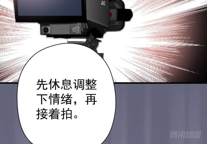 我才不是恶毒女配（麻辣女配）韩漫全集-官方盖章CP无删减无遮挡章节图片 