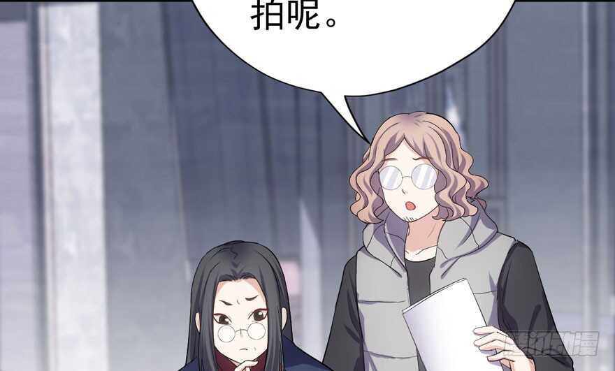 我才不是恶毒女配（麻辣女配）韩漫全集-官方盖章CP无删减无遮挡章节图片 