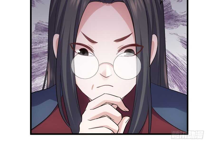 我才不是恶毒女配（麻辣女配）韩漫全集-官方盖章CP无删减无遮挡章节图片 