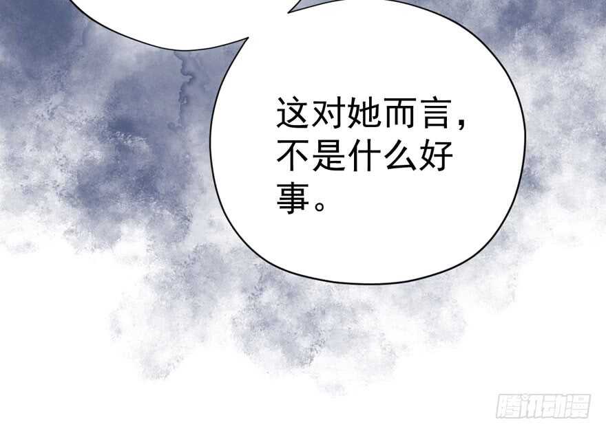 我才不是恶毒女配（麻辣女配）韩漫全集-官方盖章CP无删减无遮挡章节图片 