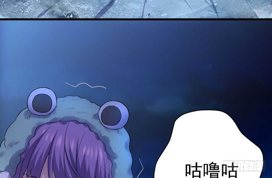 我才不是恶毒女配（麻辣女配）韩漫全集-没头脑和不高兴无删减无遮挡章节图片 