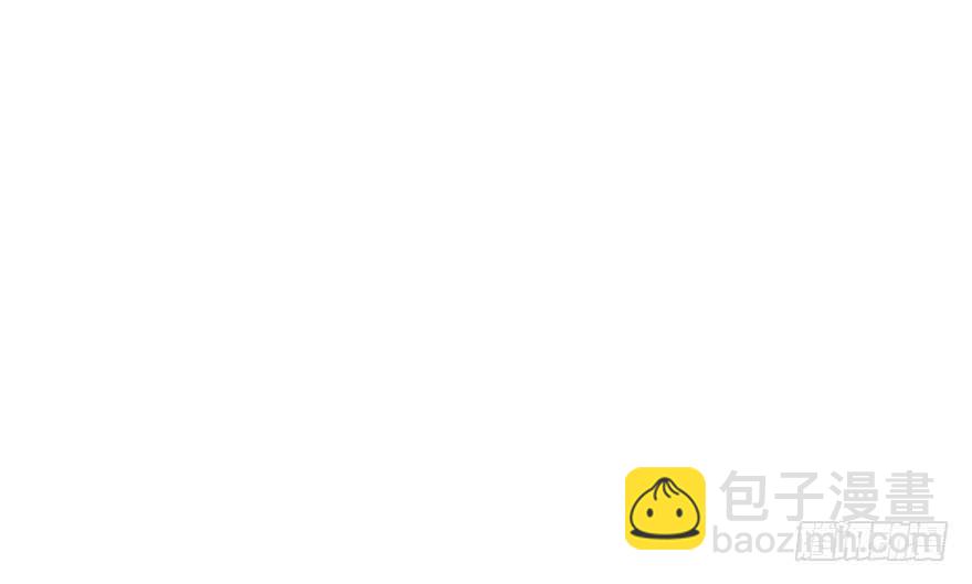 我才不是恶毒女配（麻辣女配）韩漫全集-没头脑和不高兴无删减无遮挡章节图片 