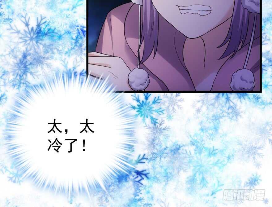 我才不是恶毒女配（麻辣女配）韩漫全集-没头脑和不高兴无删减无遮挡章节图片 