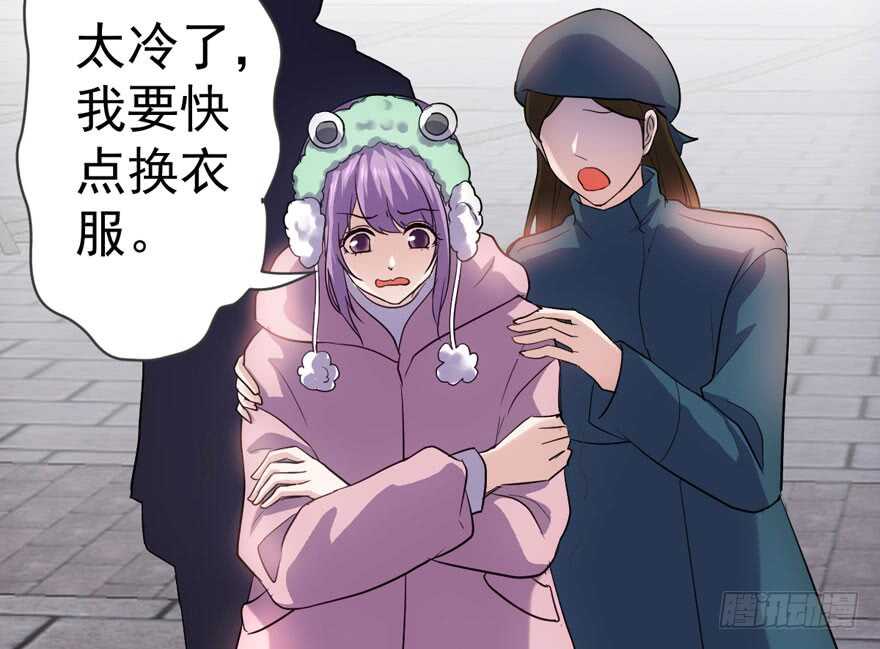 我才不是恶毒女配（麻辣女配）韩漫全集-没头脑和不高兴无删减无遮挡章节图片 
