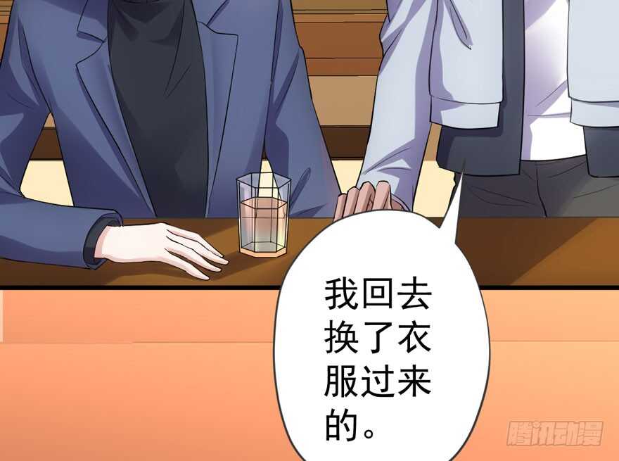 我才不是恶毒女配（麻辣女配）韩漫全集-没头脑和不高兴无删减无遮挡章节图片 